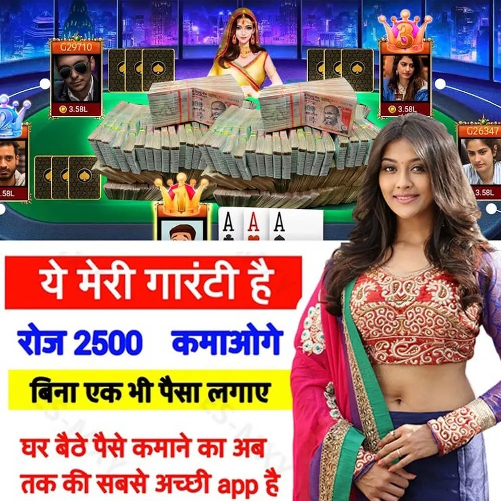 5hbet nine cassino iOS